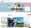 哪拍到店网缩略图