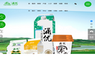 宁波市牛奶集团公司网站缩略图