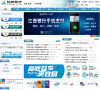 南昌银行缩略图