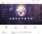 网信理财缩略图