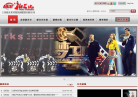 新文化缩略图