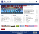 南昌师范高等专科学校缩略图