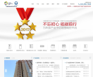 纽恩泰缩略图