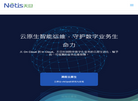 ETModules缩略图