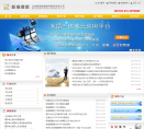 新瑞理想缩略图