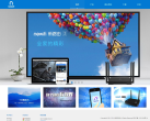 newifi新路由缩略图