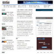 每日科技网缩略图