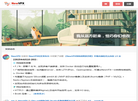 奴那斯VFX影视技术资讯缩略图
