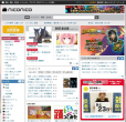 N站缩略图