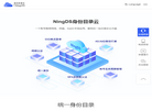 NingDS缩略图