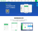柠檬云缩略图