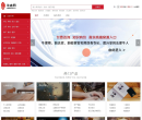 牛法网缩略图