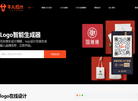 logo免费制作在线生成器缩略图