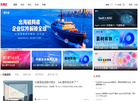 崔牛网络牛透缩略图
