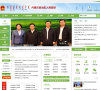 内蒙古自治区政府门户网站缩略图