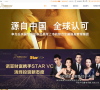 诺亚财富缩略图
