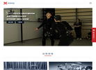 北京度量科技缩略图