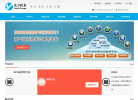 北方跃龙缩略图
