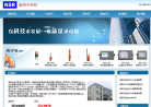 新阳升缩略图