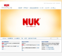 NUK缩略图