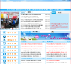 宁夏回族自治区人事考试中心缩略图