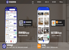 小咖知识分享缩略图