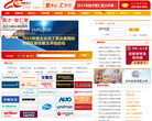 圆才网缩略图