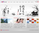 龙韵广告缩略图