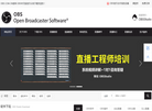 江苏星韵软件科技缩略图