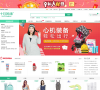 十月妈咪官方商城缩略图