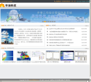 华油科技缩略图