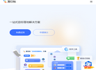 上海深答信息科技缩略图