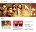 幸福蓝海缩略图