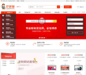 摩恩网络缩略图