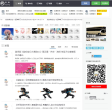 O站缩略图