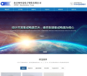 奥贝克缩略图