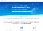 OpenCart中文网缩略图