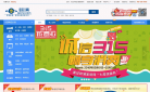 欧浦家居网缩略图