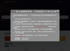 起源网创项目缩略图