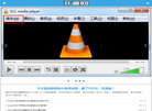 济南王时代信息科技缩略图