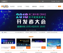 OTPUB直播平台缩略图
