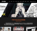 欧恩净水器缩略图