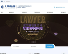 太平洋股缩略图