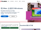 北京臻创互联缩略图