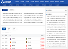 parrotmedia缩略图