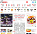 太平洋游戏网缩略图