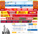 配资门户网缩略图
