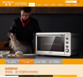 柏翠面包机缩略图