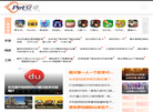 Pets安卓网缩略图