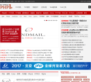 第一PHP社区缩略图